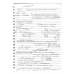 FILOLOGIA 5O EX FWNOLOGIA-